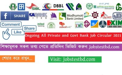 Ongoing All Private and Government Bank Job Circular 2021 in BD