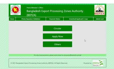 bepza job apply 2021