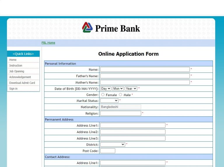 Prime Bank Job Circular 2022 Jobs Test bd