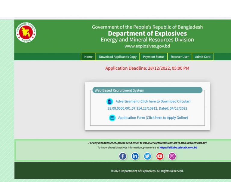 Department of Explosives Job Circular 2022 Jobs Test bd