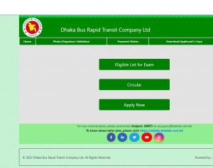 Bank Job Transit Dhaka Bus Rapid Transit (DBRT) Job Circular 2023 - Jobs Test bd
