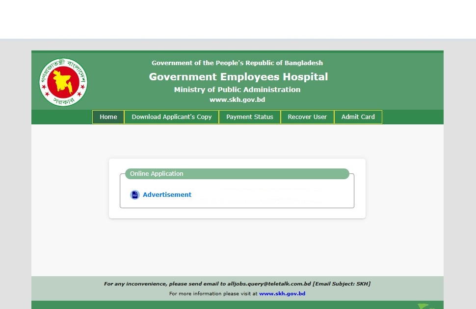 Sarkari Karmachari Hospital (SKH) Job Circular 2026 - Jobs Test bd